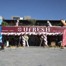 Ufresh Kuşadası Mağazası Açıldı